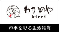 �킩�̂�G��